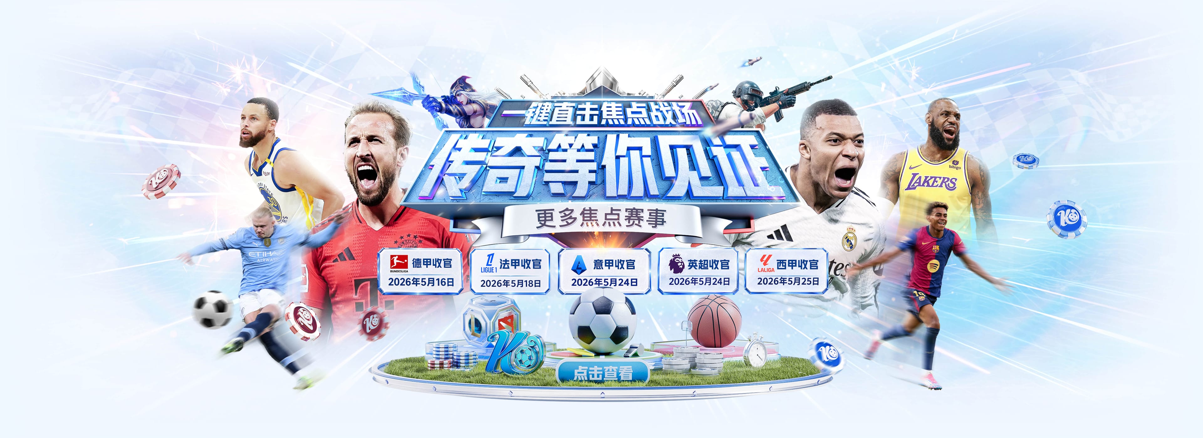 中国网球一夜双喜！郑钦文逆转6号种子，张之臻拿下草地第7胜