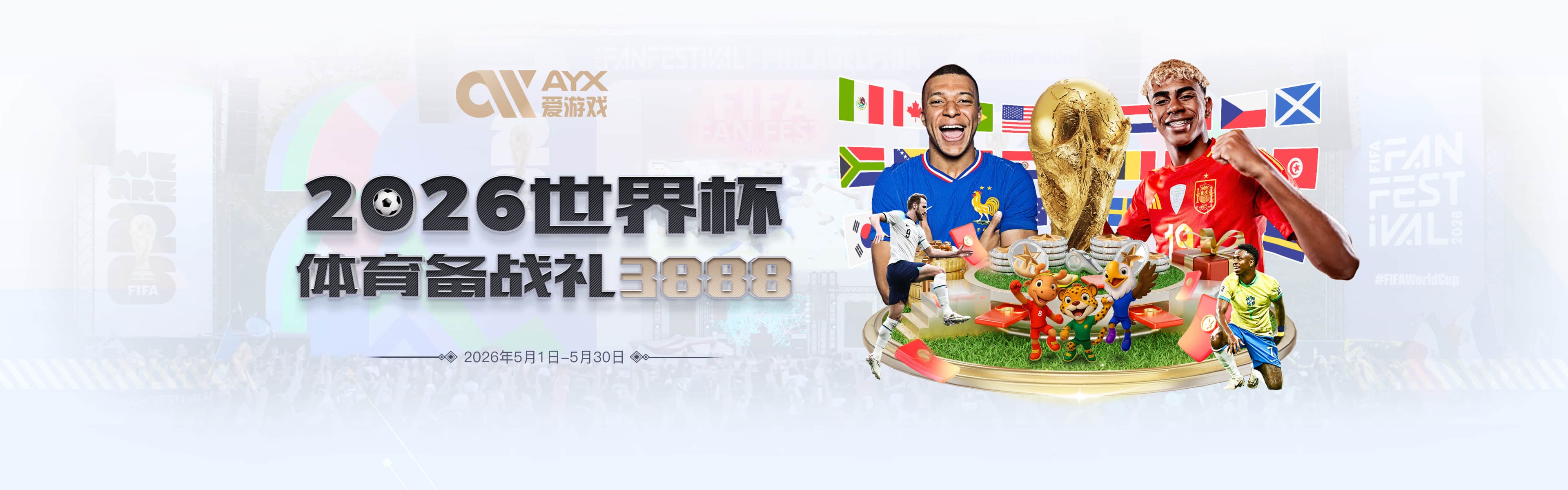 王者荣耀有22位辅助，为什么“爱秀”的男玩家，最爱的是这位辅助
