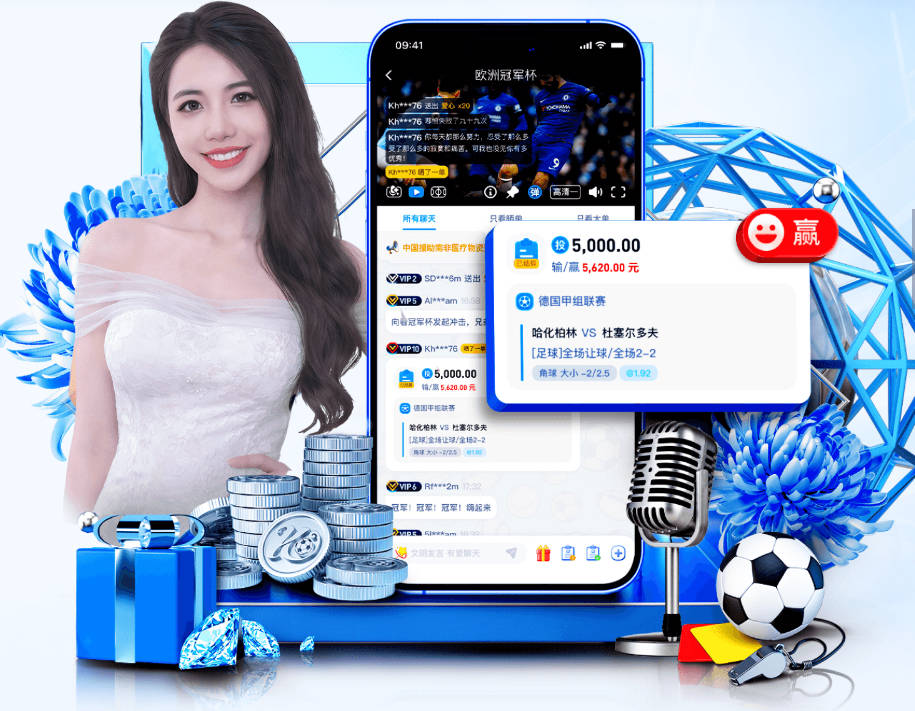 24小时筹款10万！澳洲田径新星在泰坠亡，民众接力助其回家！
